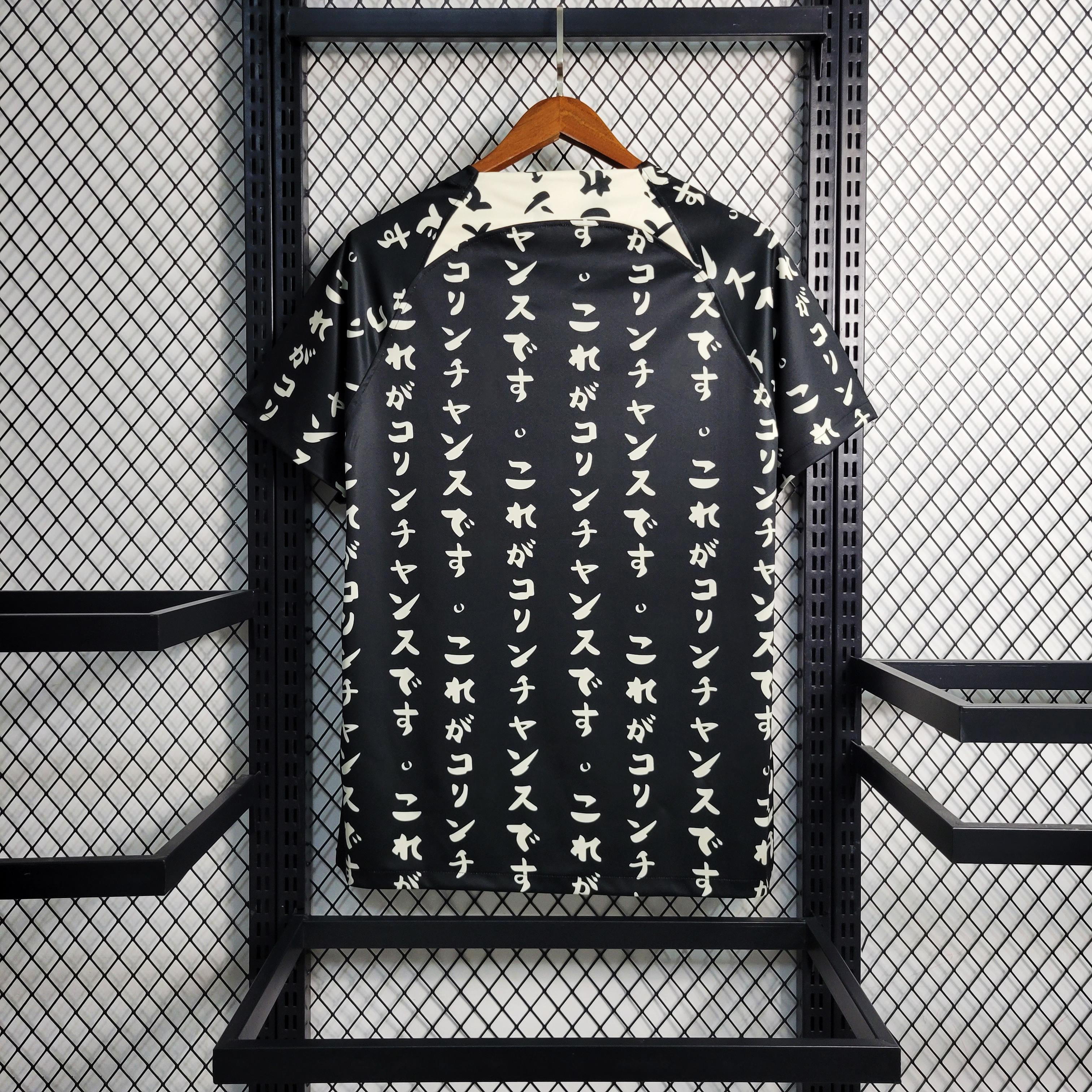Camisa Corinthians 2022/23 - Homenagem ao Japão