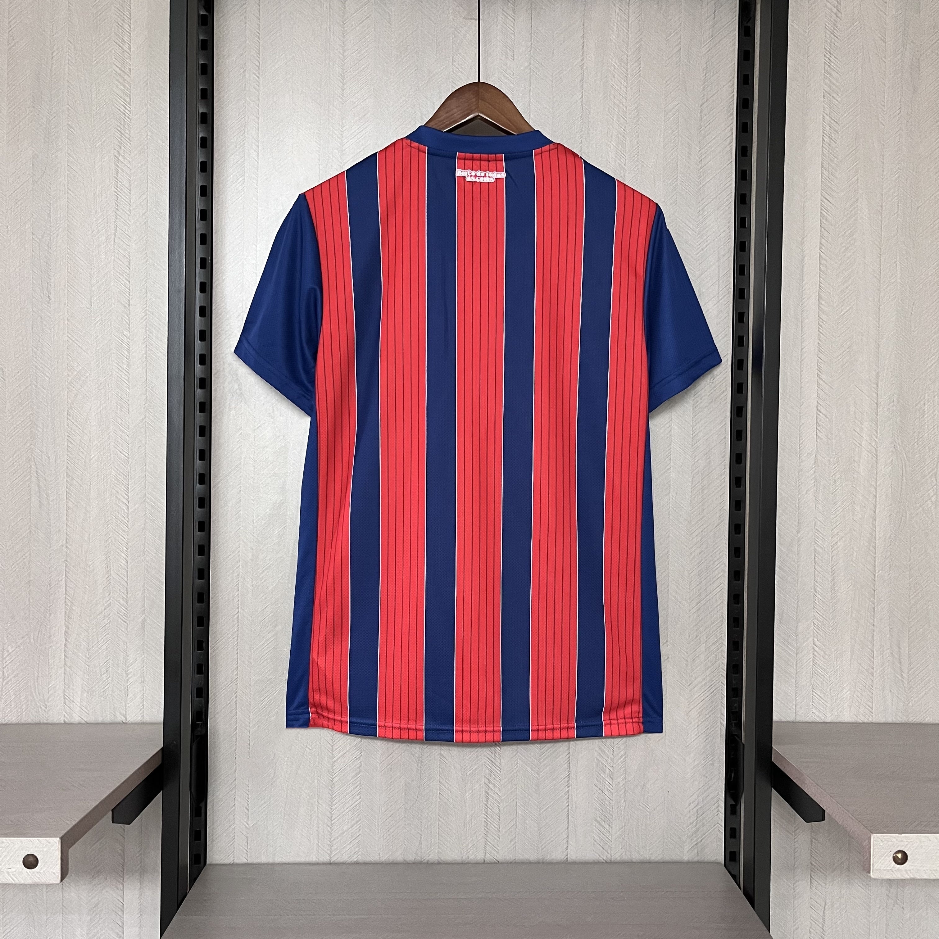 Camisa 25/26 Bahia Away - Torcedor