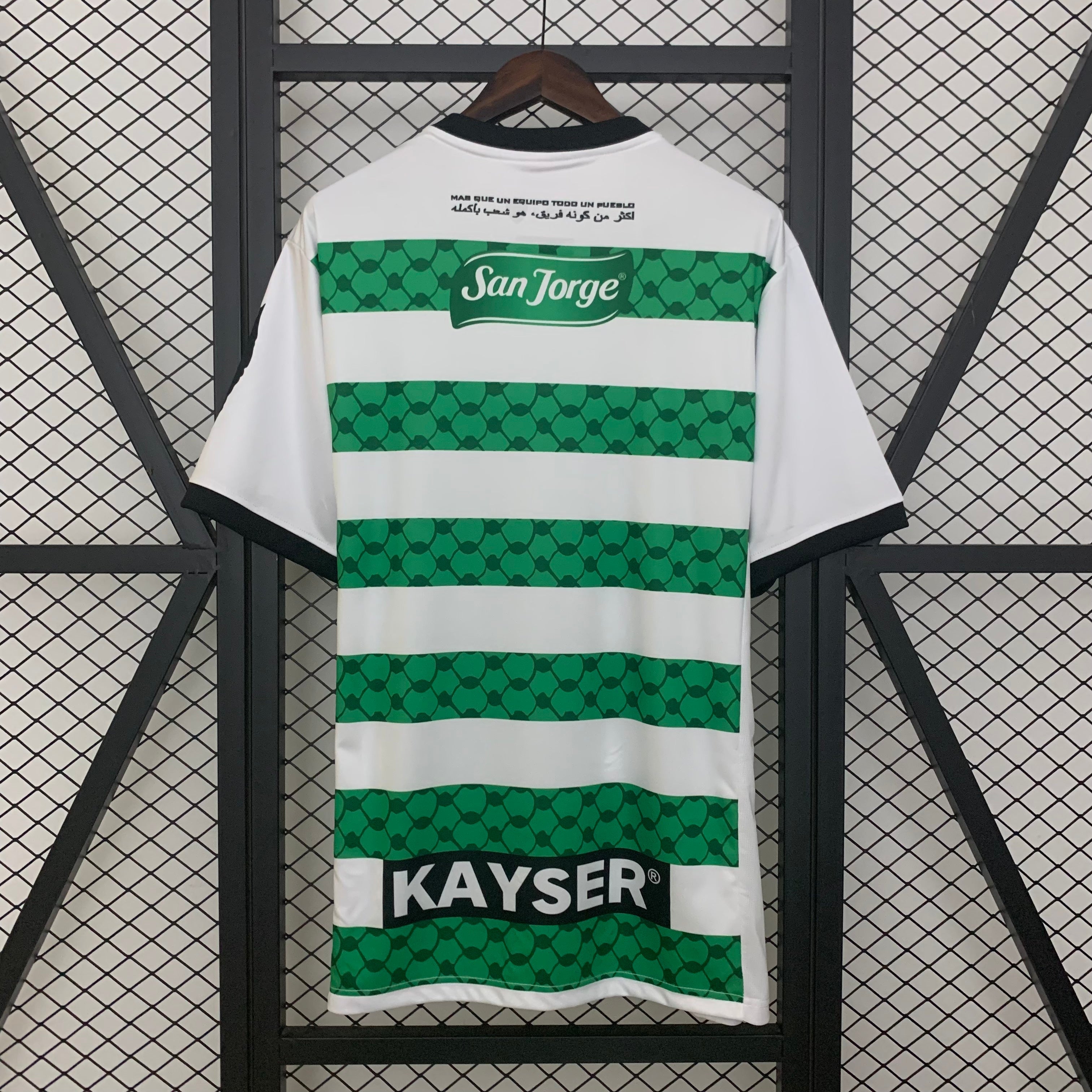 Camisa 25 26 Palestino - Torcedor