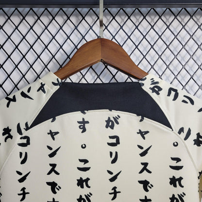 Camisa Feminina Corinthians 2022/23 - Homenagem ao Japão