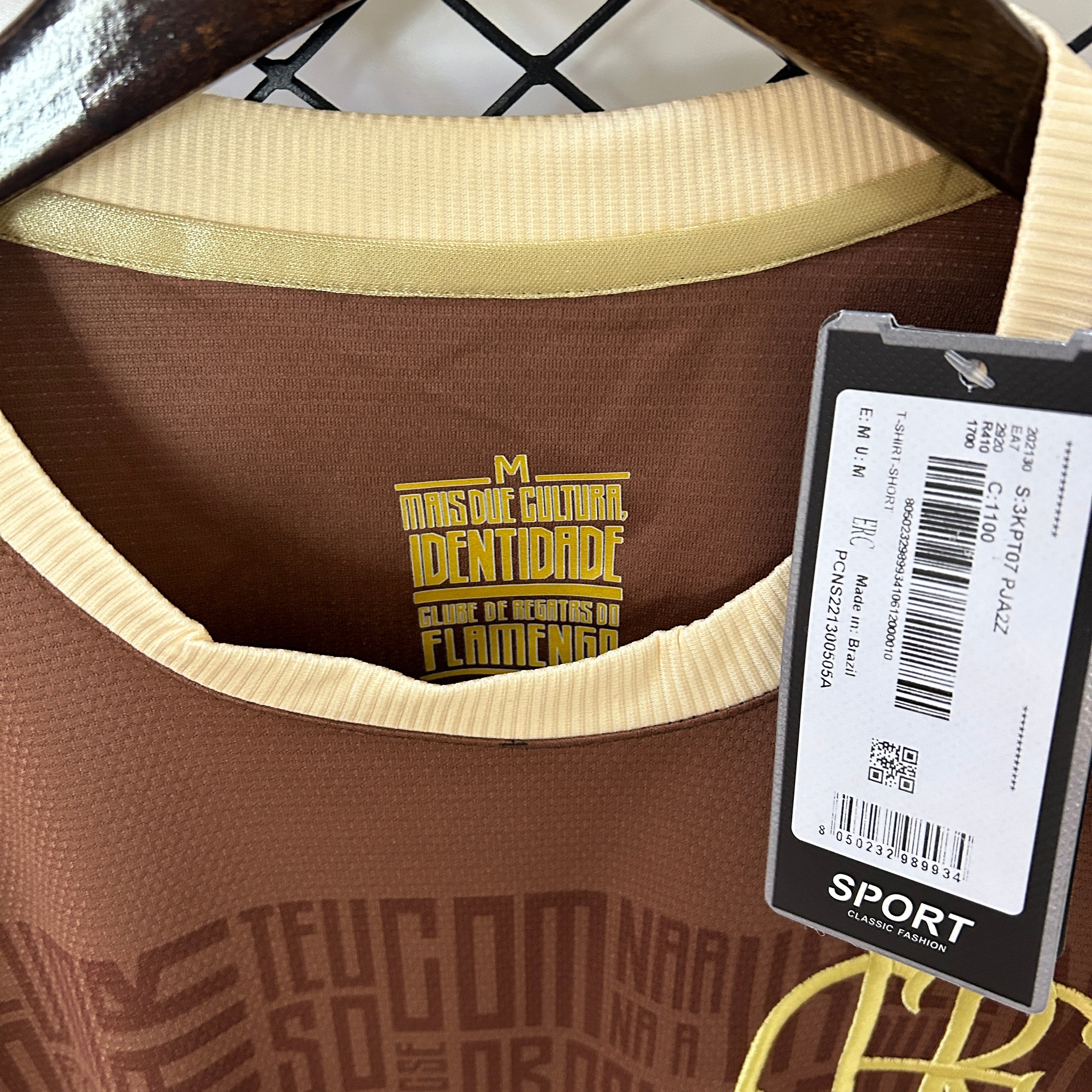 Camisa Flamengo 2024/25 Consciência Negra