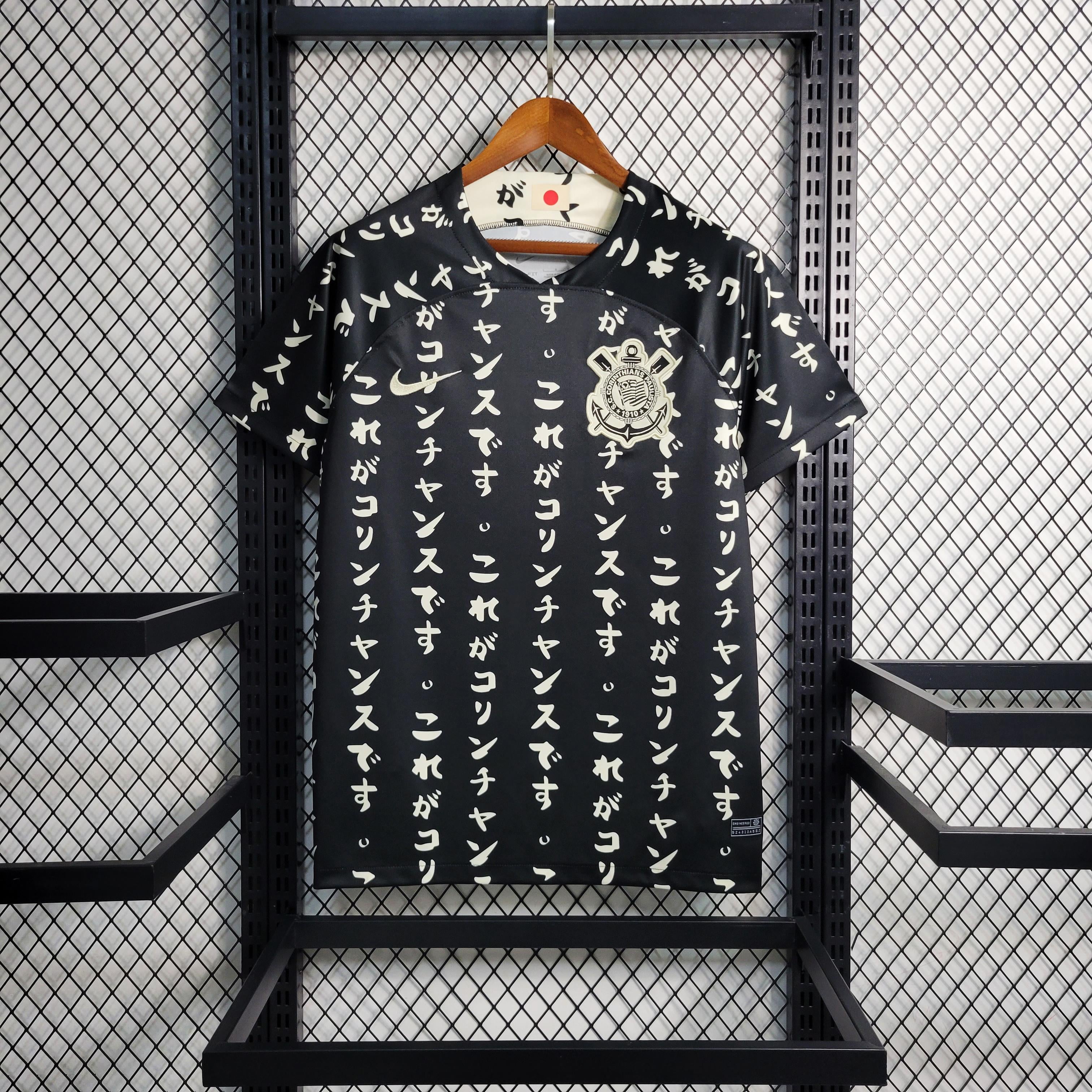 Camisa Corinthians 2022/23 - Homenagem ao Japão