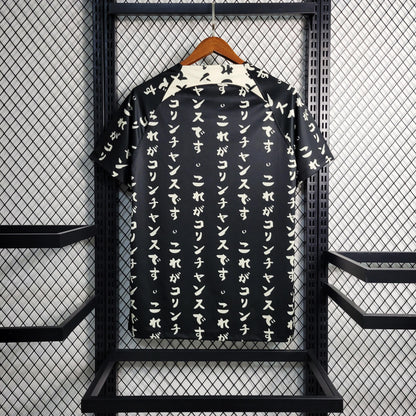 Camisa Corinthians 2022/23 - Homenagem ao Japão