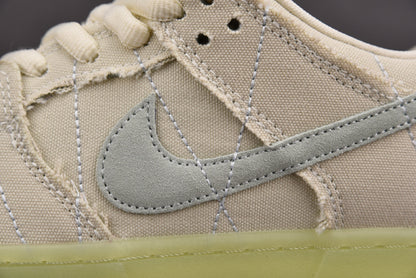 Nike SB Dunk Low Mummy