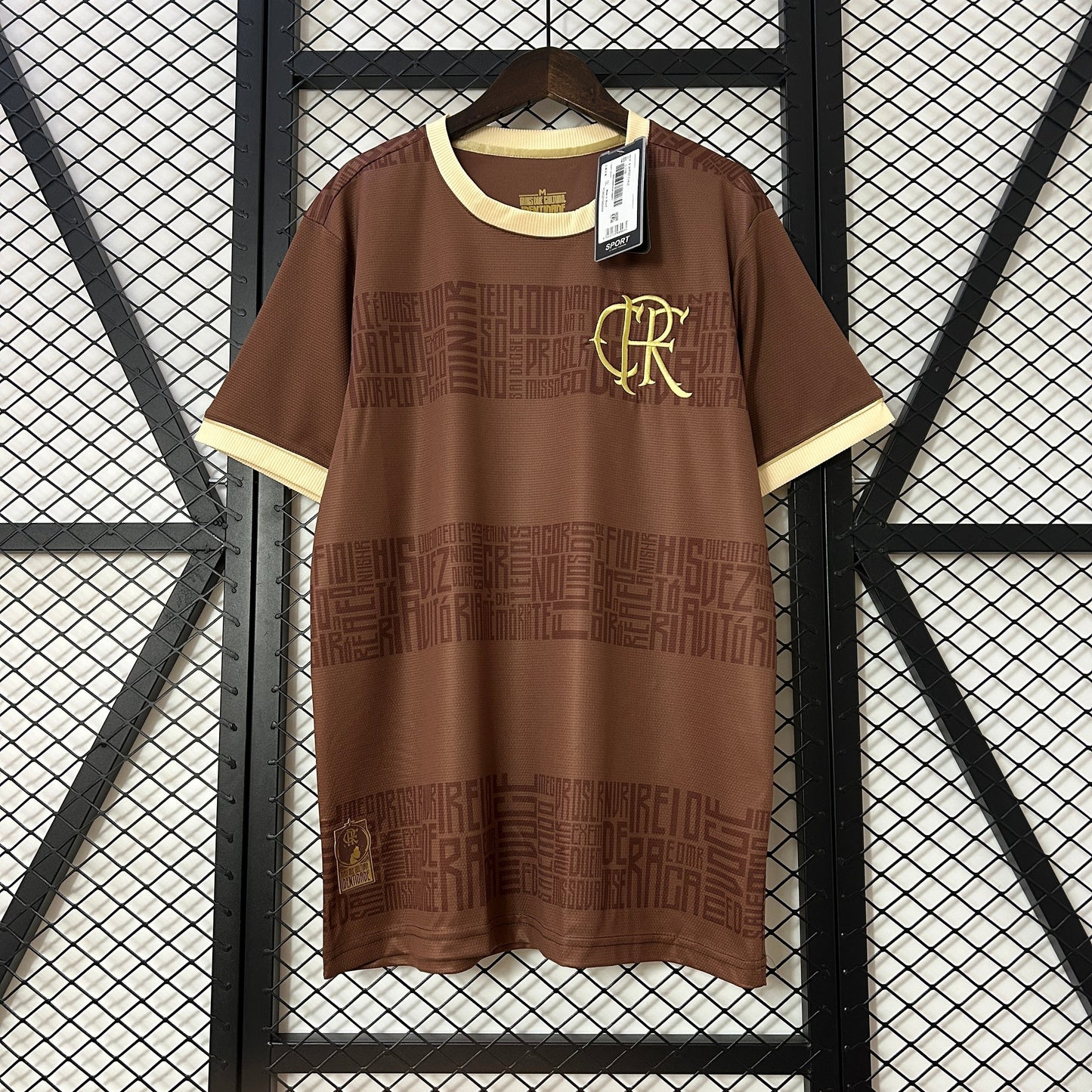 Camisa Flamengo 2024/25 Consciência Negra