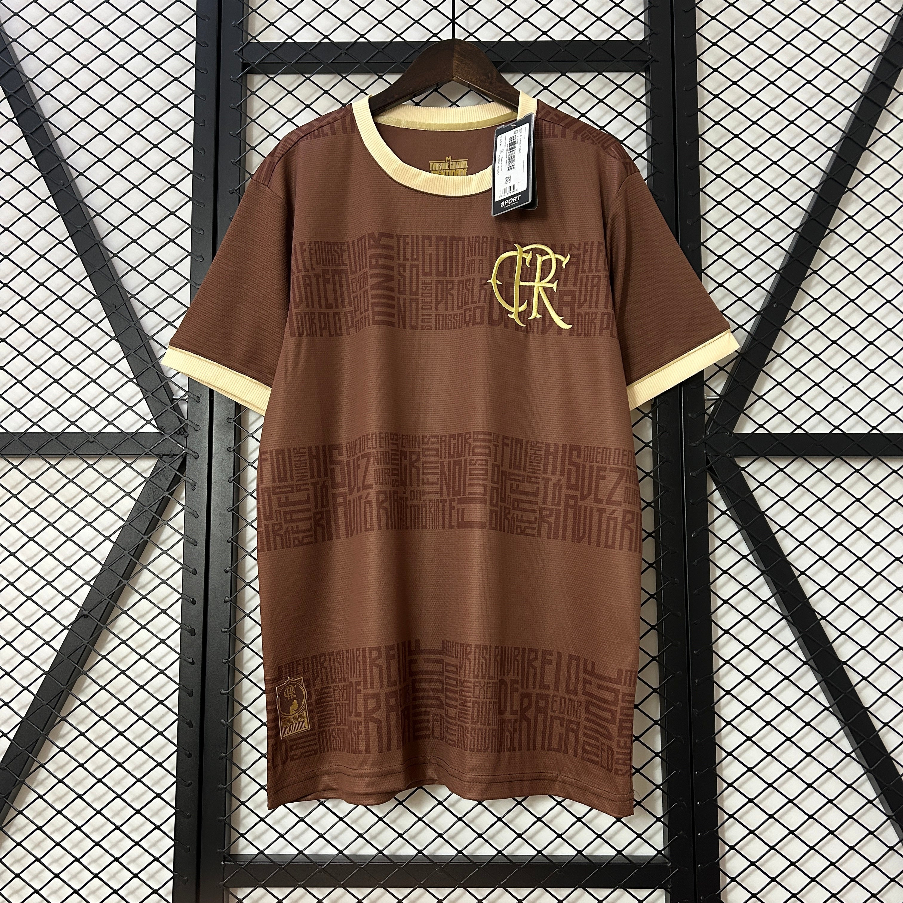 Camisa Flamengo 2024/25 Consciência Negra