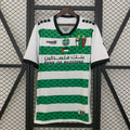 Camisa 25 26 Palestino - Torcedor