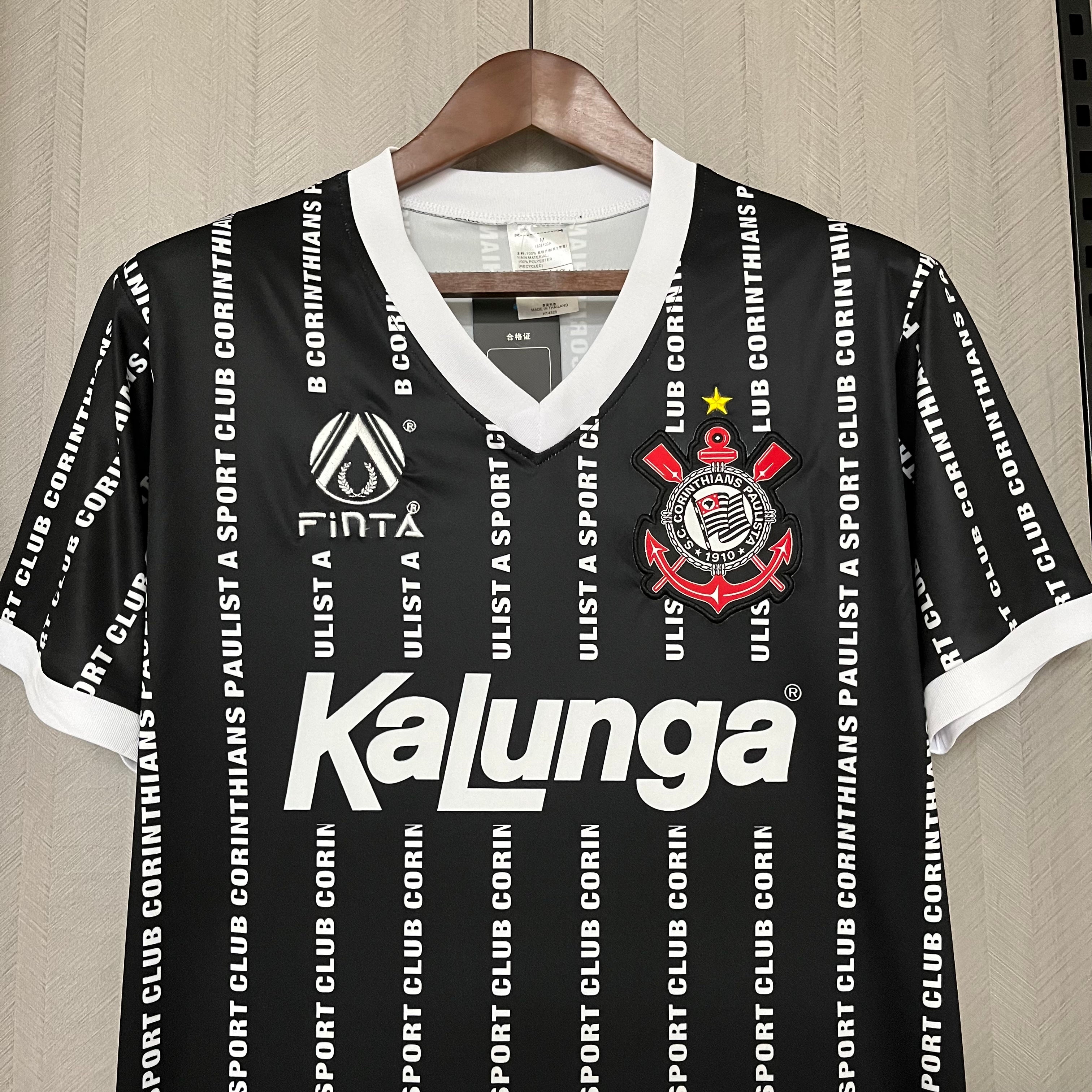 Camisa Retrô Corinthians 1994 Third